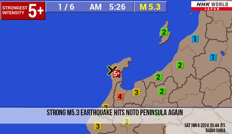 Terremoto De Magnitude Abala Pen Nsula De Noto N O H Alerta De