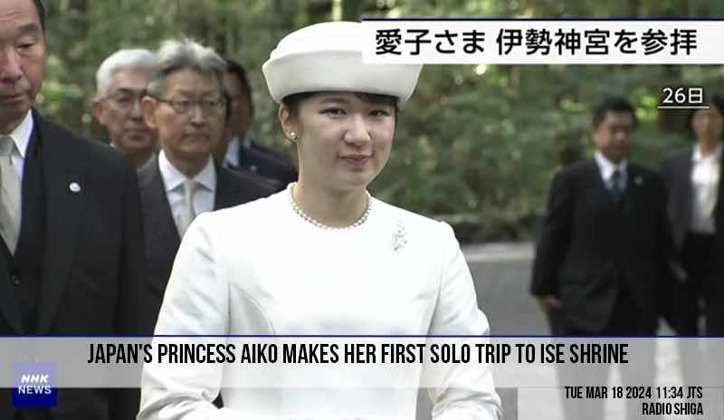 Princesa Aiko do Japão faz sua primeira viagem solo ao Santuário de Ise