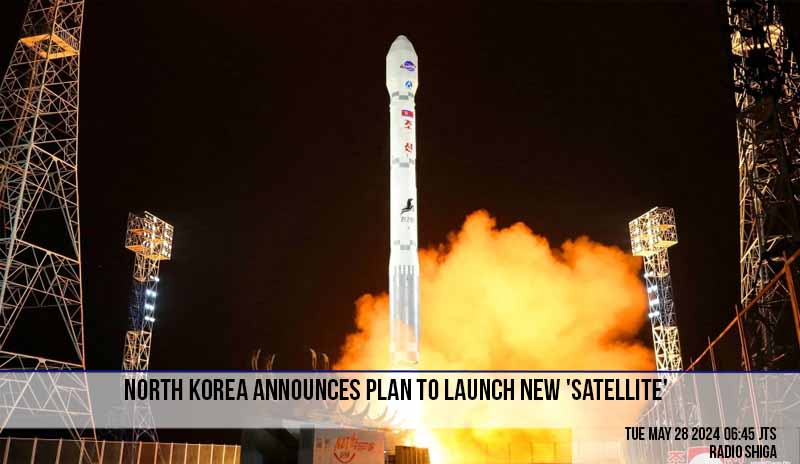 Coreia do Norte anuncia planos para lançar novo satélite Radio Shiga